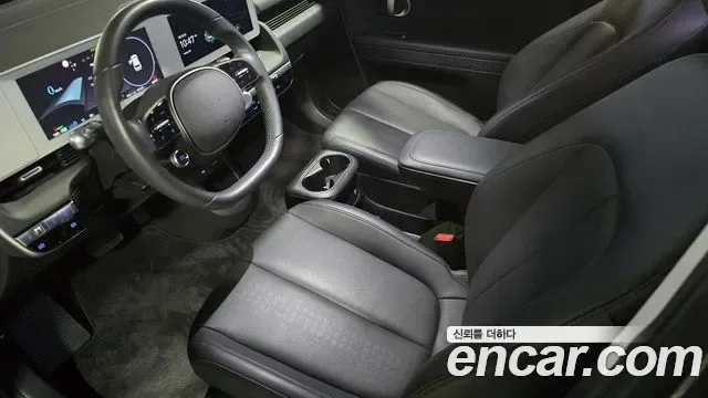 Hyundai Ioniq 5, миниатюра 15