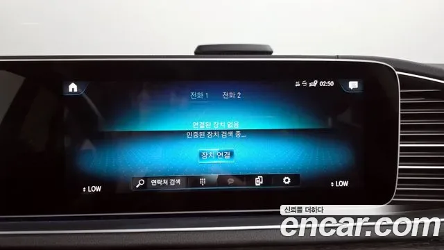 Mercedes-Benz GLE GLE450 4MATIC, миниатюра 27