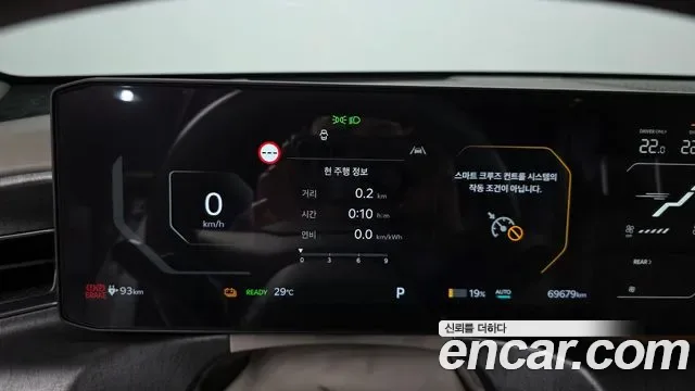 Kia EV9 4WD, миниатюра 7