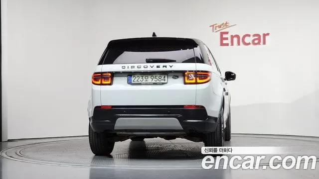 Land Rover Discovery P250 SE, миниатюра 2