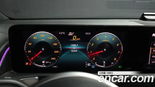 Mercedes-Benz GLB GLB220, миниатюра 12