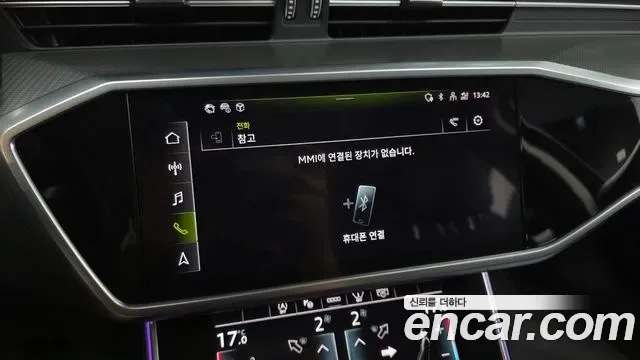 Audi A6 40 TDI, миниатюра 14
