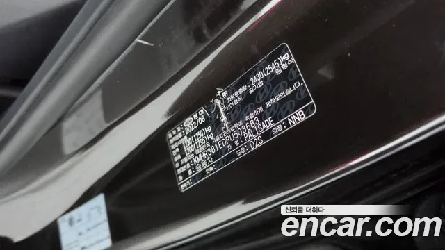 Hyundai The New Palisade бензин 3.8 4WD Prestige, миниатюра 4