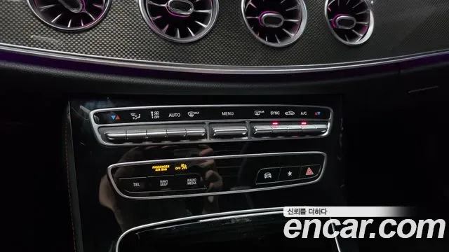 Mercedes-Benz E-Class E53 AMG 4MATIC+, миниатюра 30