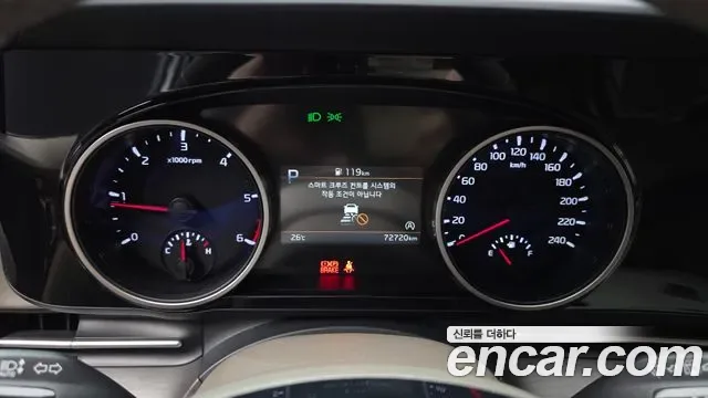 Kia Carnival дизель 9 мест Prestige, миниатюра 23
