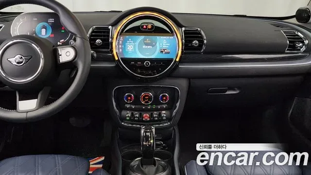 MINI Cooper II, миниатюра 9
