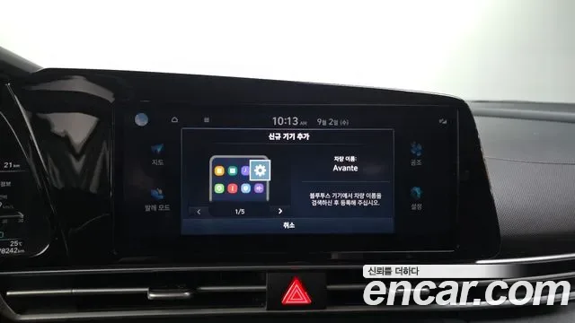 Hyundai Avante (CN7) 1.6 Modern, миниатюра 28