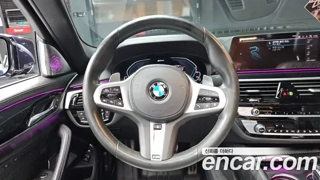 BMW 5 (G30) 530e M, миниатюра 27