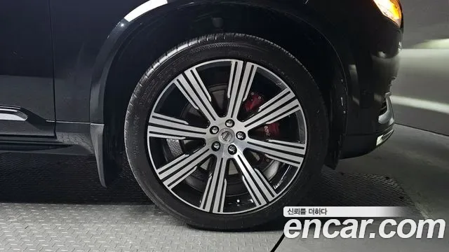 Volvo XC90 B6, миниатюра 13