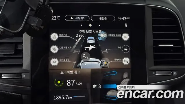 Renault QM6 2.0 LPe RE 2WD, миниатюра 9