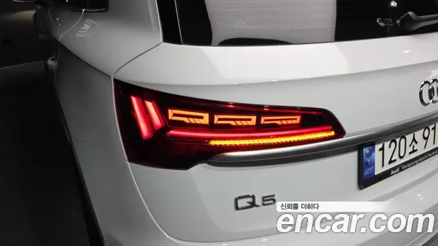 Audi Q5 45 TFSI Premium, миниатюра 20