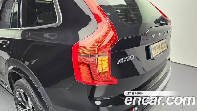 Volvo XC90 B6, миниатюра 15