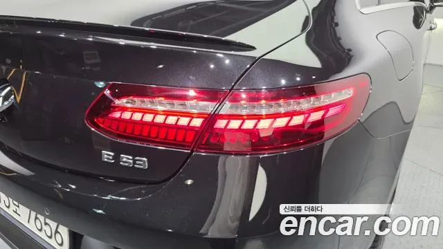 Mercedes-Benz E-Class E53 AMG 4MATIC+, миниатюра 26