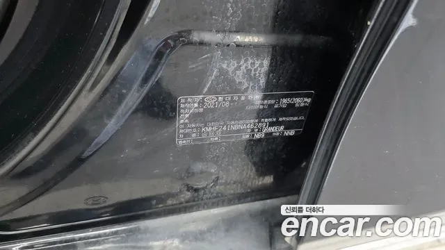 Hyundai Grandeur 3.0 LPi ( ) Modern, миниатюра 14