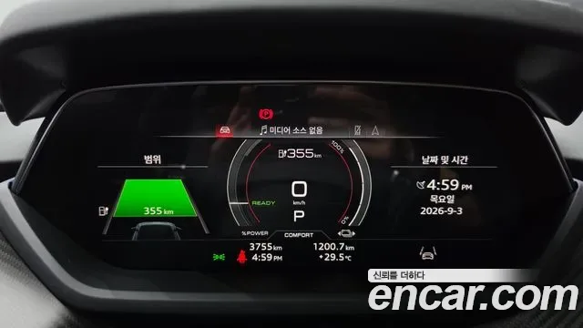 Audi e- GT Premium, миниатюра 15