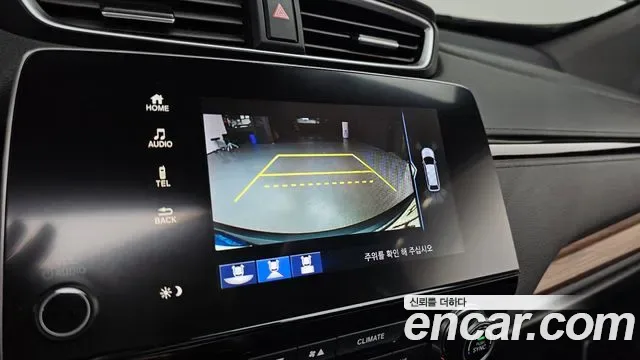 Honda CR-V 2.0 гибрид 4WD, миниатюра 27