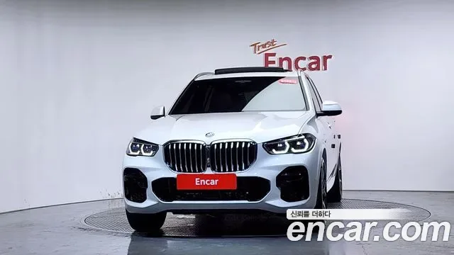 BMW X5 xDrive 45e M, миниатюра 15