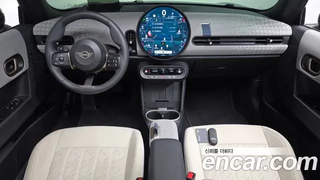 MINI Cooper, миниатюра 13