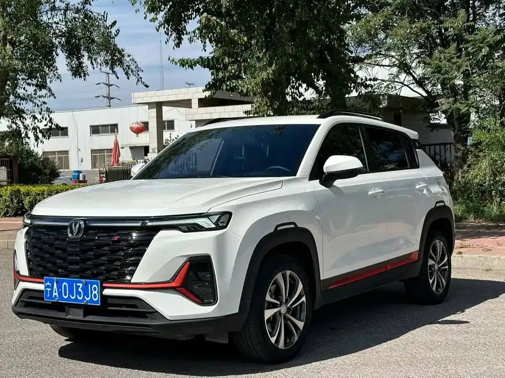 Changan CS35 PLUS