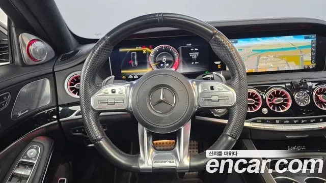 Mercedes-Benz S-Class S63 AMG 4MATIC+, миниатюра 16