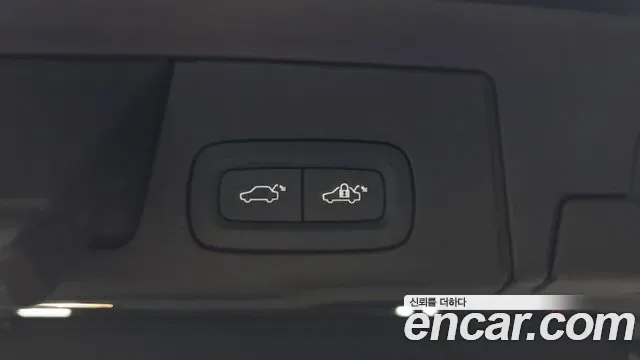 Volvo XC60 B6 R-, миниатюра 7