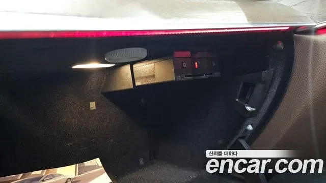 Mercedes-Benz E-Class E250, миниатюра 9