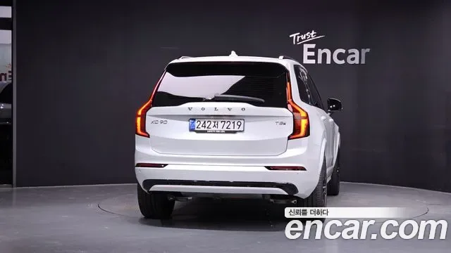 Volvo XC90 T8 гибрид, миниатюра 25