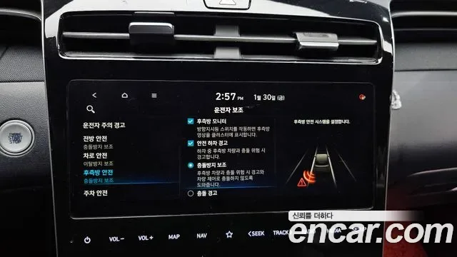 Hyundai TUCSON дизель 2.0 4WD Inspiration, миниатюра 14