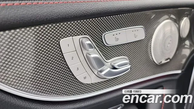 Mercedes-Benz E-Class E53 AMG 4MATIC+, миниатюра 6