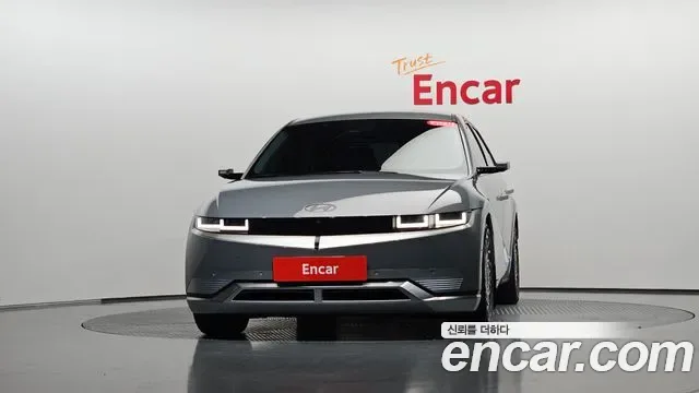 Hyundai Ioniq 5 AWD Prestige, миниатюра 7
