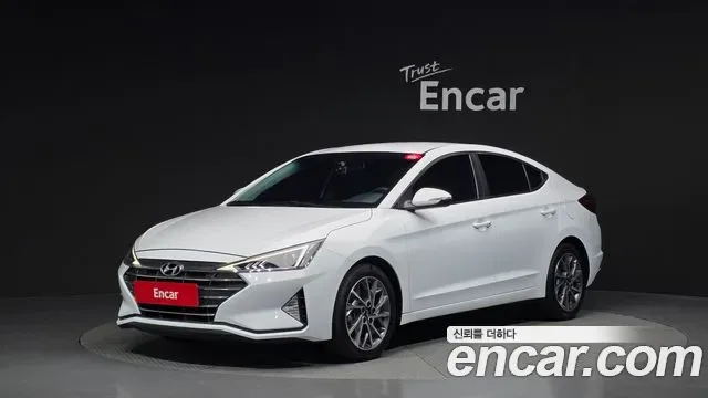 Hyundai Avante AD