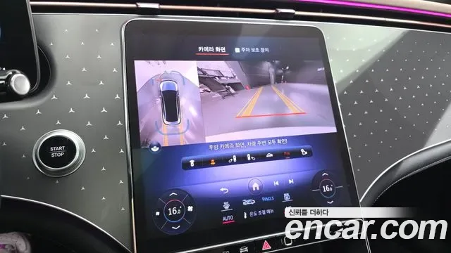 Mercedes-Benz EQE EQE350+, миниатюра 24