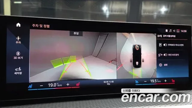 BMW i4 eDrive40 M, миниатюра 19