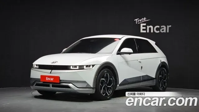 Hyundai Ioniq 5 AWD