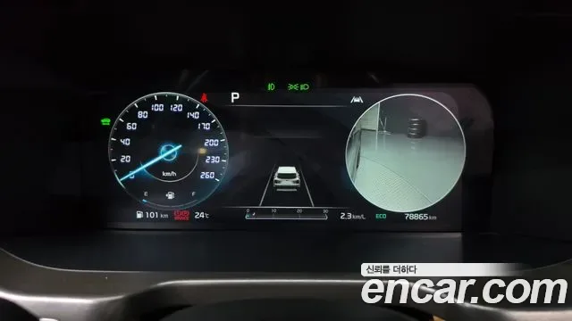 Kia Sorento HEV 1.6 2WD Gravity, миниатюра 7
