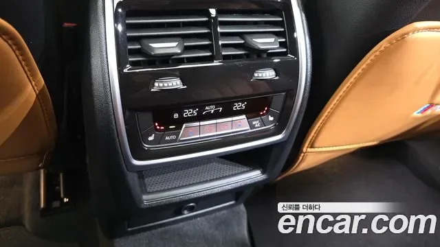 BMW X6 M50i, миниатюра 19