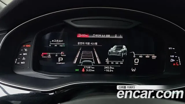 Audi Q7 45 TDI, миниатюра 7