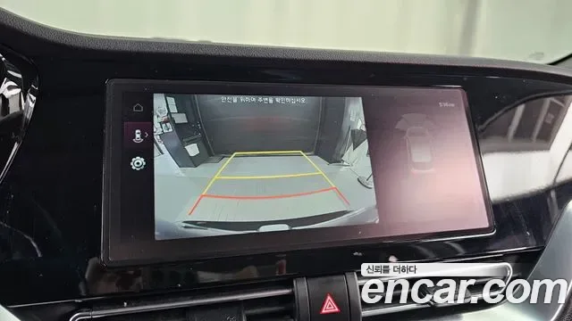 Kia Niro 1.6 HEV, миниатюра 4