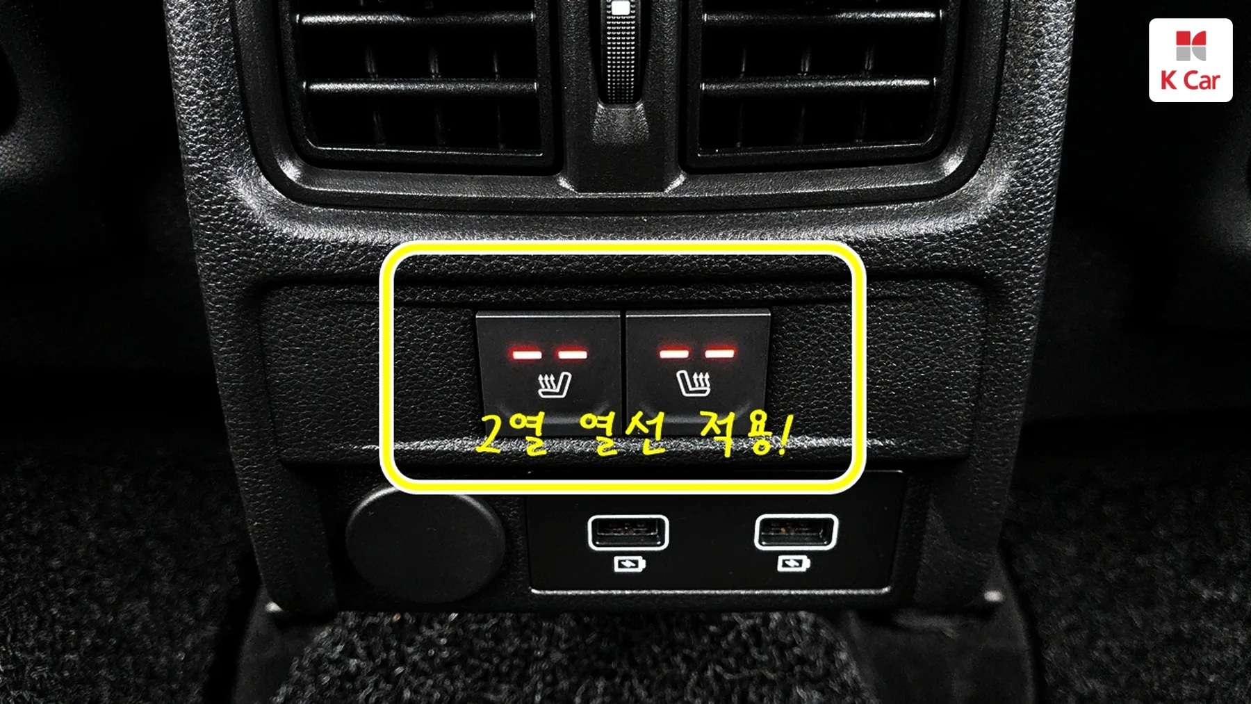 Renault гибрид бензин 1.6, миниатюра 9