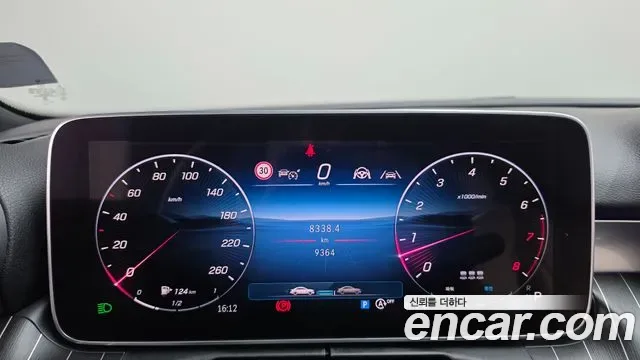 Mercedes-Benz C-Class C300 4MATIC, миниатюра 6