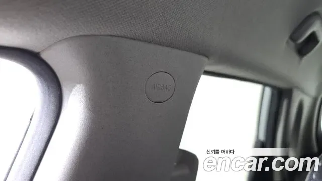 Kia Niro, миниатюра 9