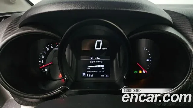 Kia The New Ray Best Selection, миниатюра 3