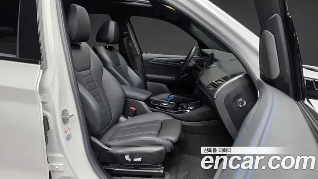 BMW iX3 M, миниатюра 24