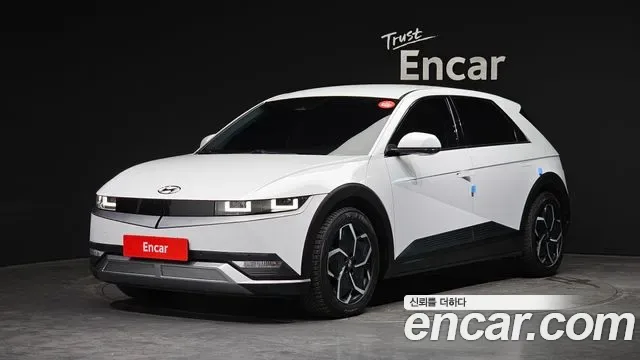 Hyundai Ioniq 5 AWD