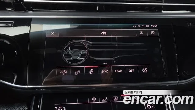 Audi A8 55 TFSI LWB, миниатюра 6