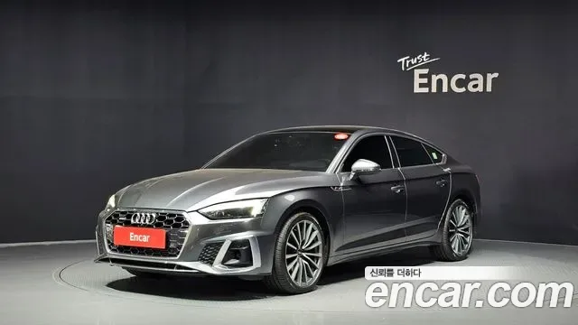 Audi A5 40 TFSI Premium