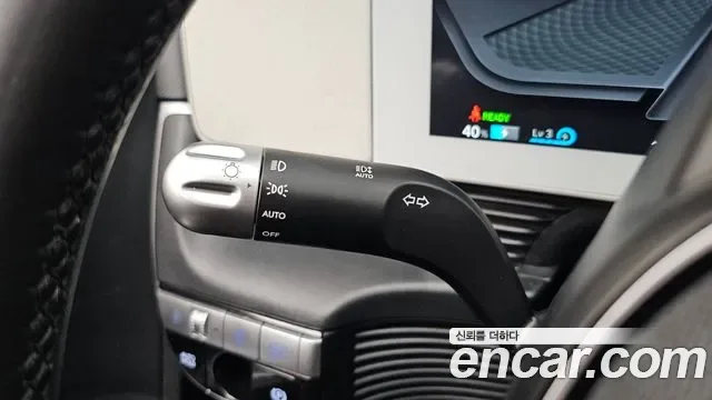 Hyundai Ioniq 5, миниатюра 25