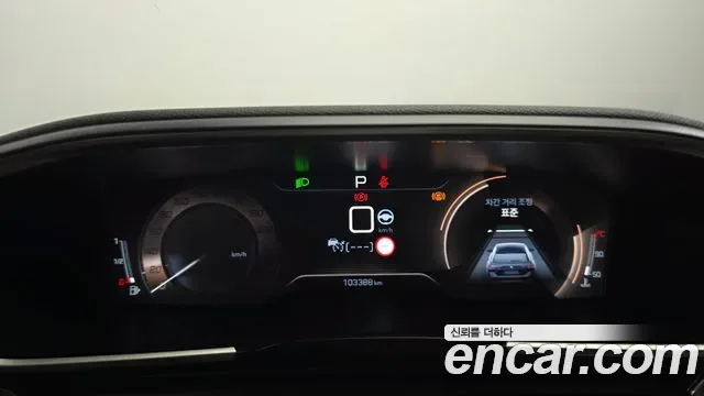 Peugeot 508SW II 2.0 BlueHDi GT Line, миниатюра 19