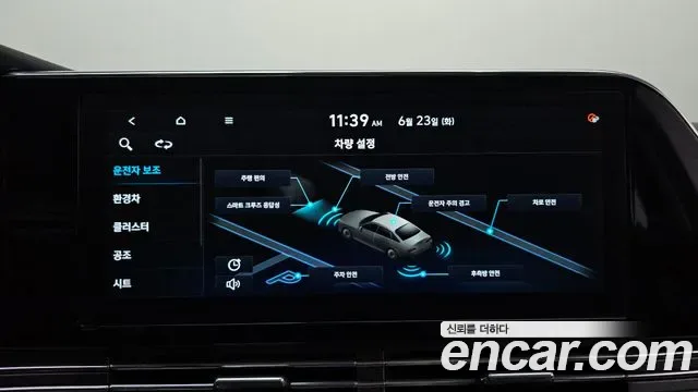 Hyundai Grandeur Premium, миниатюра 16