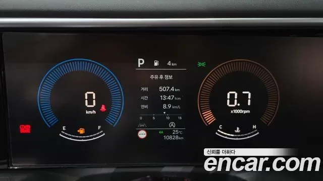 Hyundai Palisade бензин 2.5T 4WD 7 мест, миниатюра 3